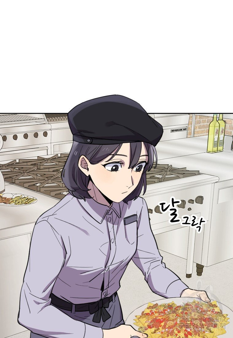 1632543746566s08fajpzv1s.jpeg