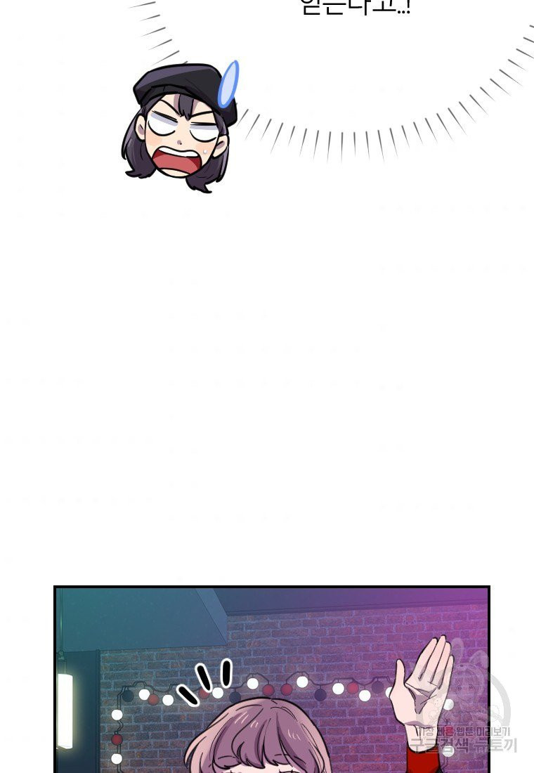 16325437558362lzs8jk1g9c.jpeg