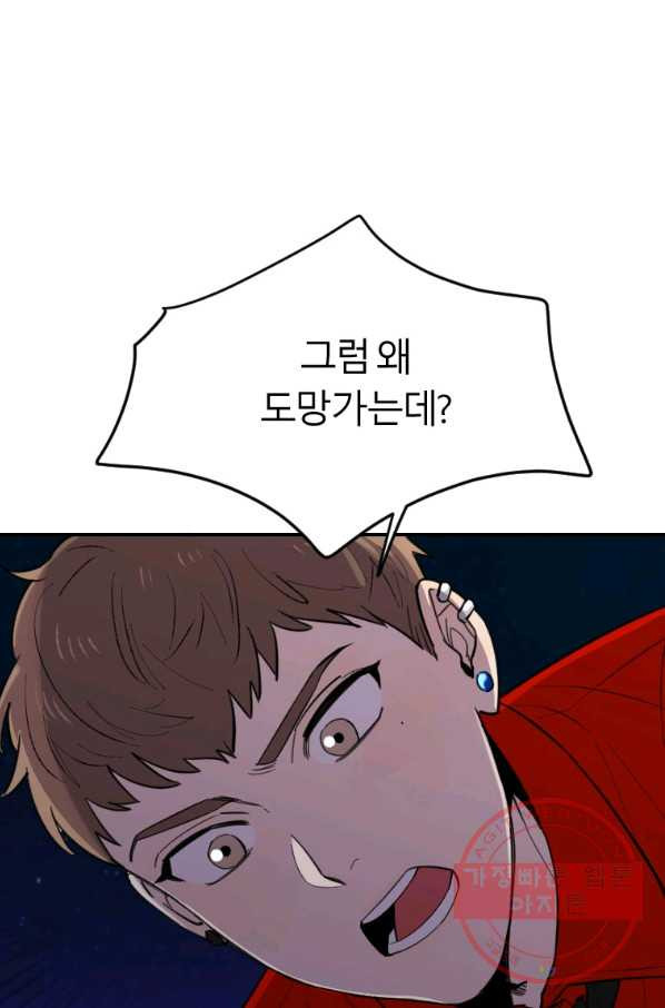 1632543781931kndo91oolz.jpeg