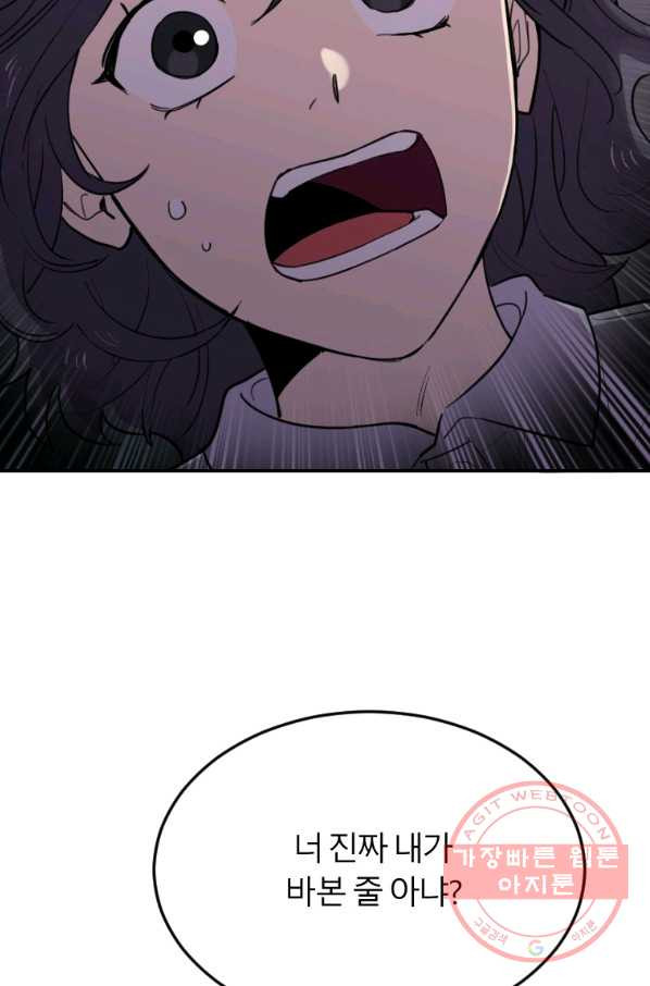 1632543782149ub7b44d7fz.jpeg