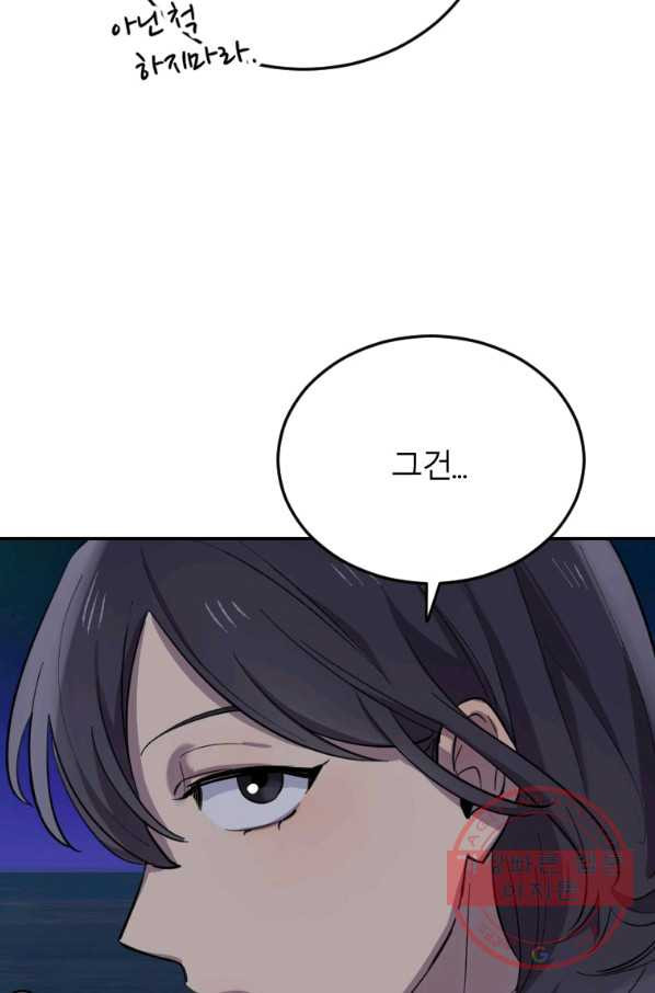 1632543783648gl7wnxvsgsf.jpeg