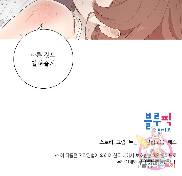 1632544257064hdo6043ggp.jpeg