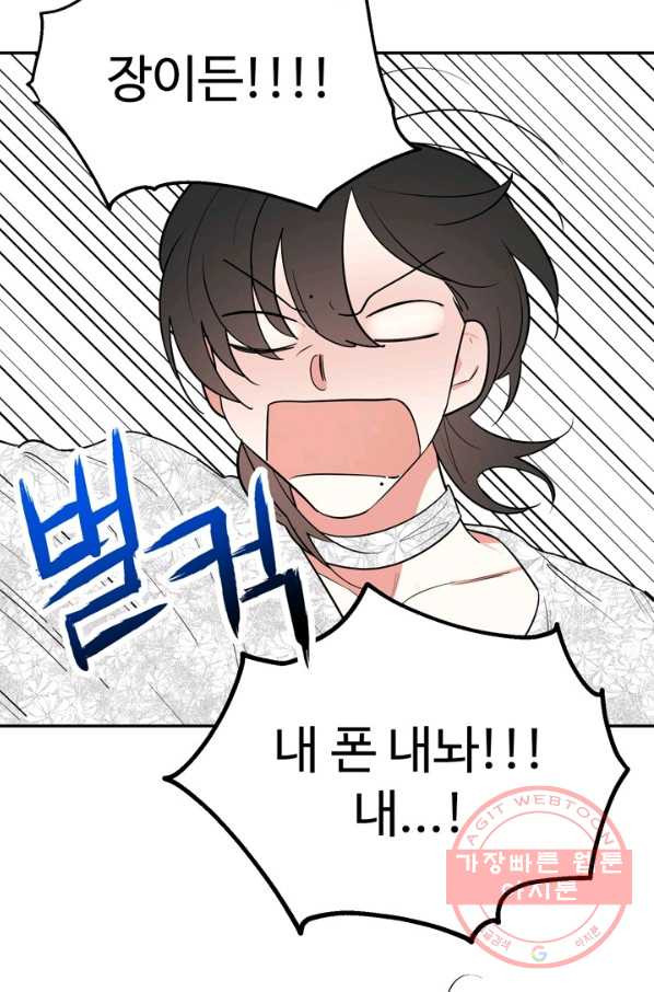 1632545015189sdmigsit0s.jpeg
