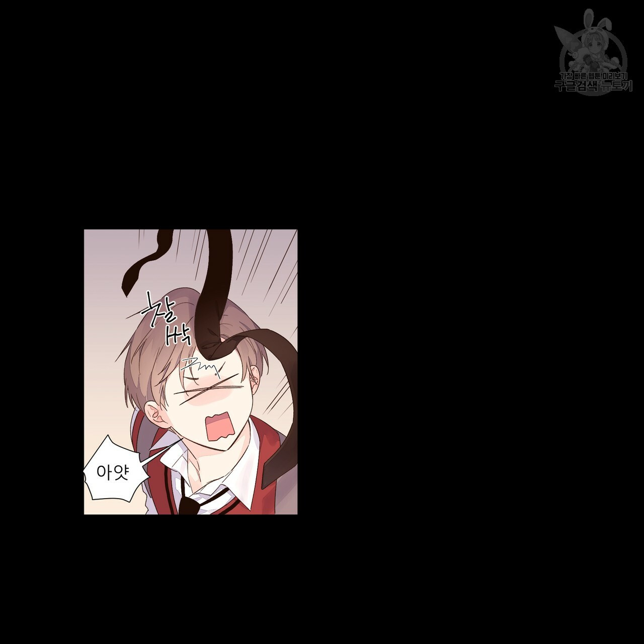 1632546667982b6gxecl2mov.jpeg
