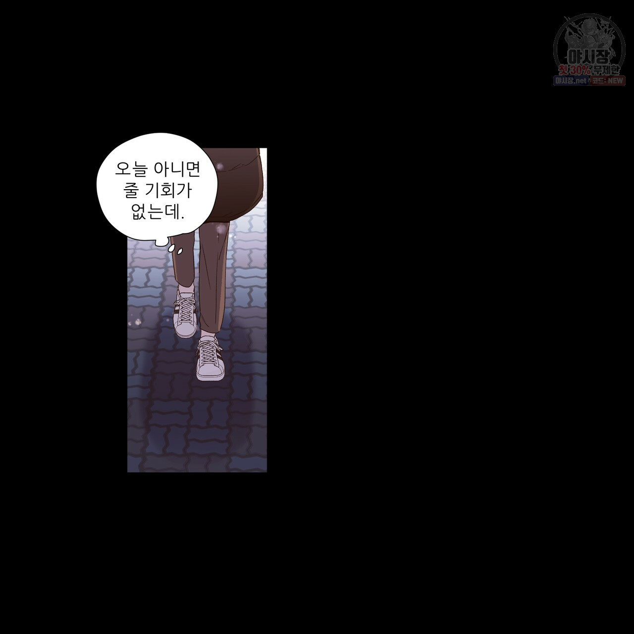 1632546764509x8mnst6mod.jpeg