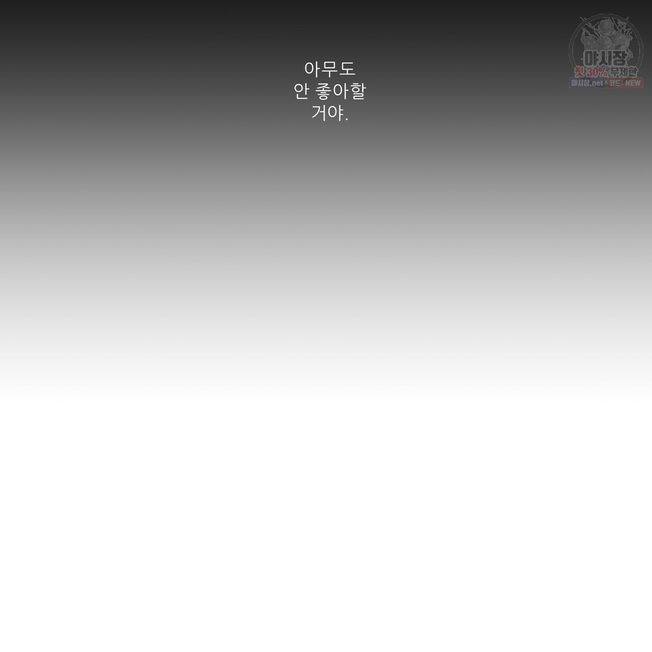 1632546790651cv0muvlxaoi.jpeg