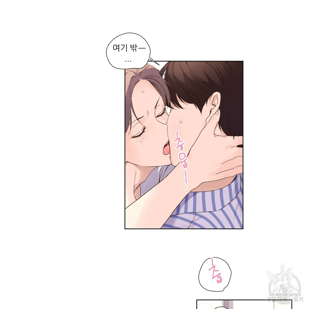 1632546847322otdrv757akb.jpeg