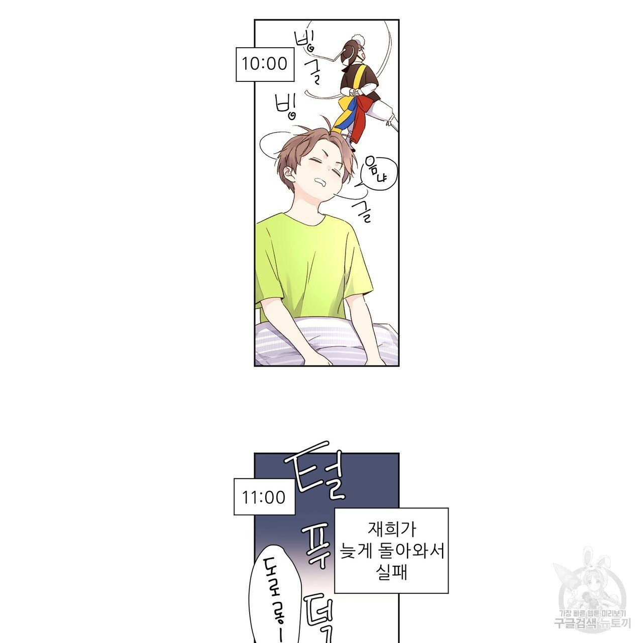 1632546848133i406y1jhvxe.jpeg