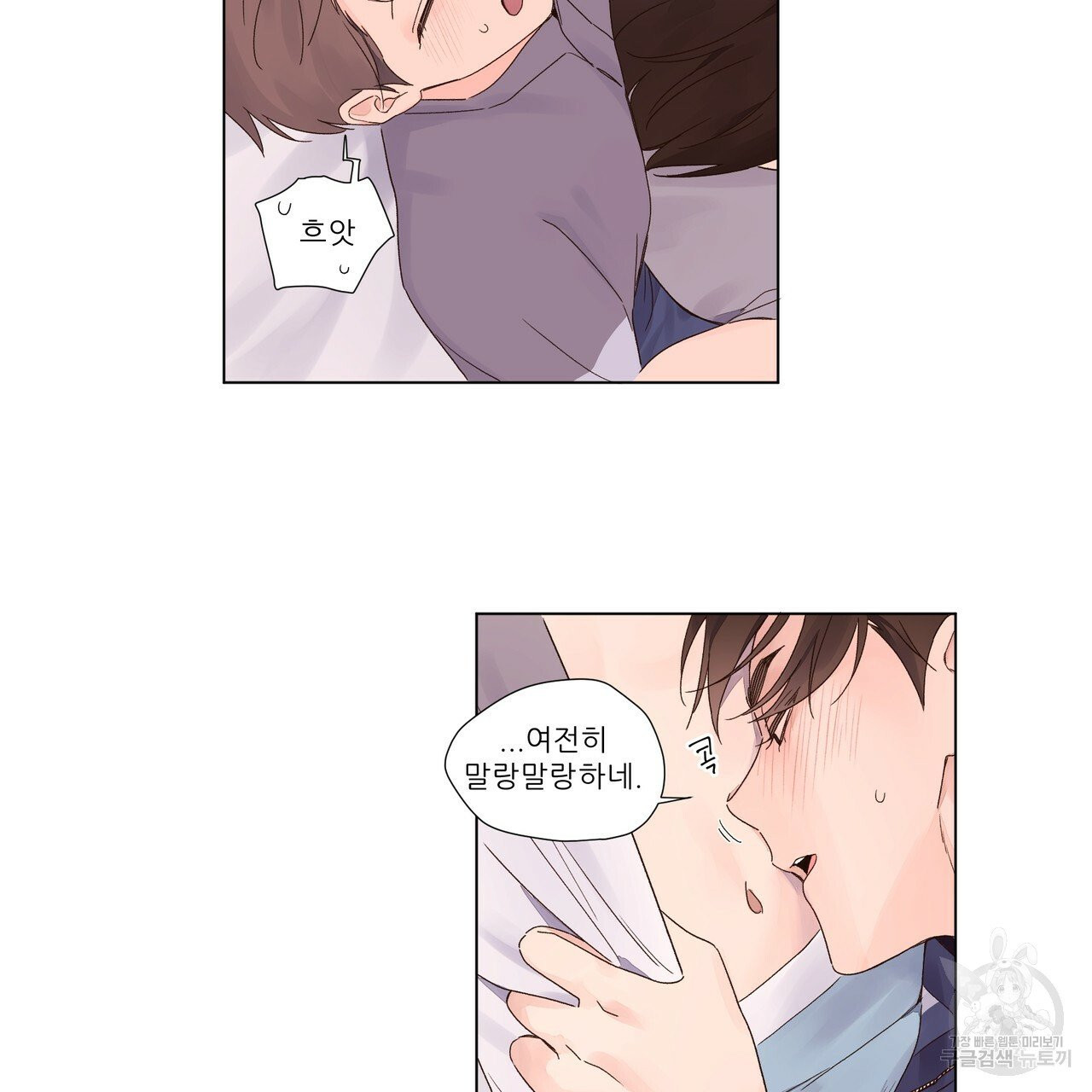 16325469595091ncj3v62zip.jpeg