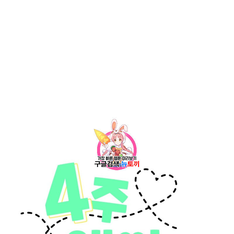 16325460974827fo672nkjil.jpeg