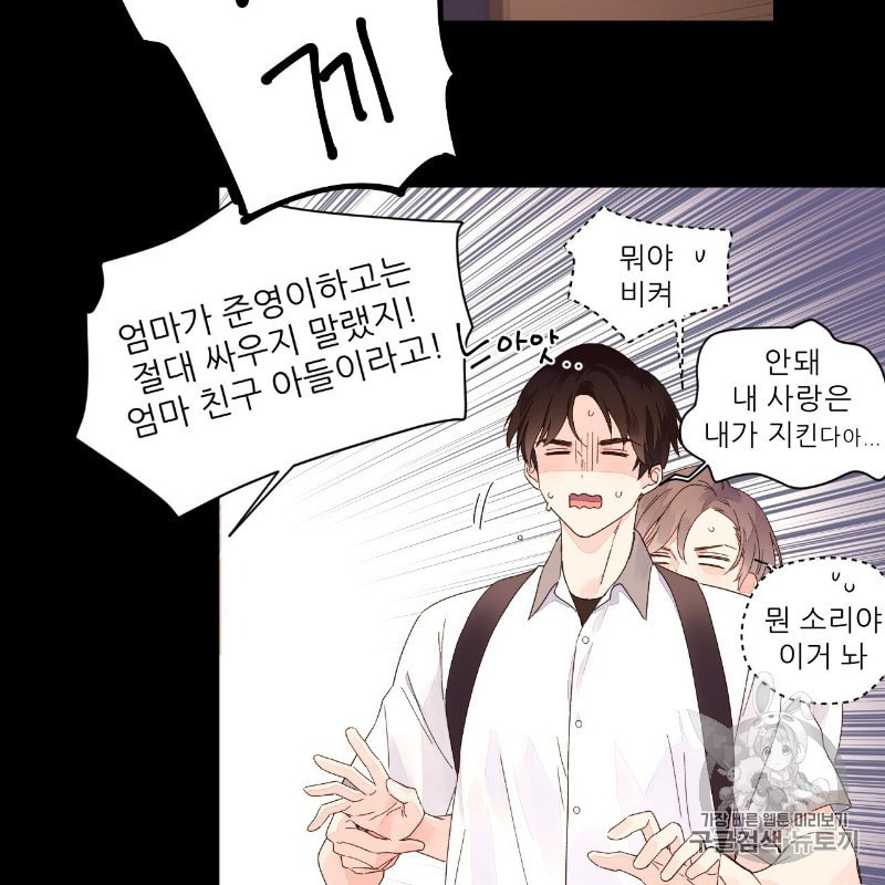 1632546141261hqyabbtth78.jpeg