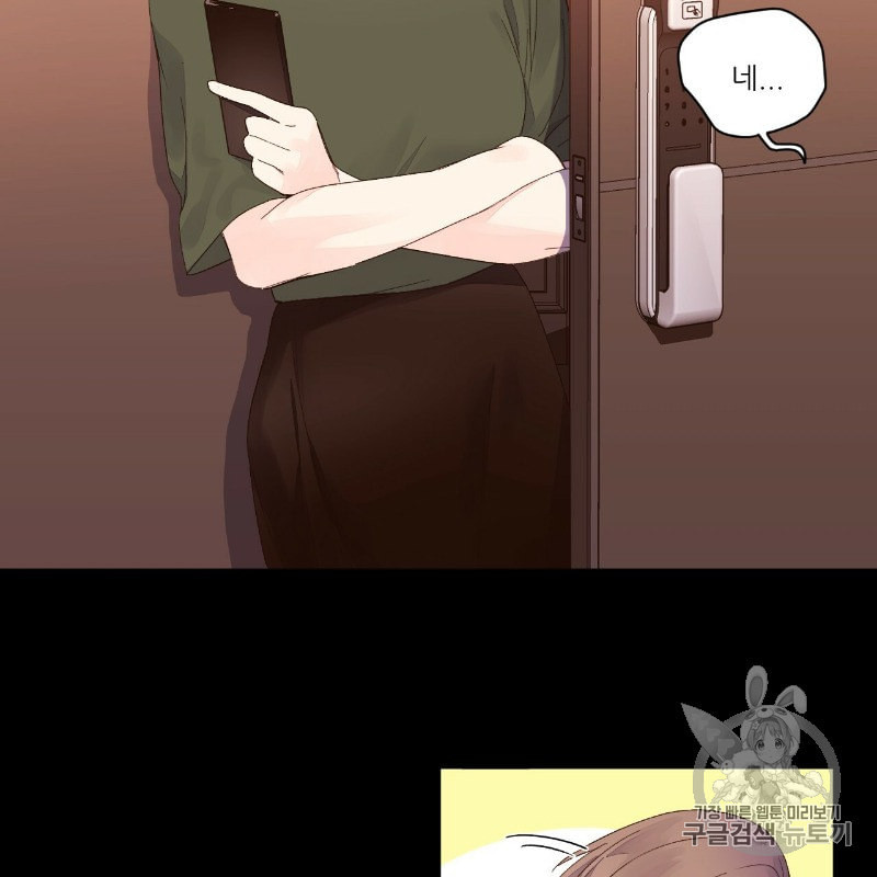 163254614498519y0bswwq1i.jpeg
