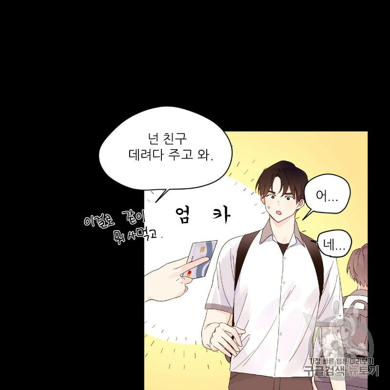1632546146030slqhhx7pjp.jpeg