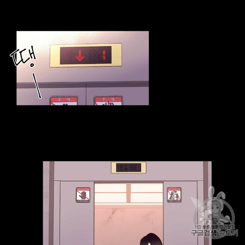 1632546146243kksropj4q4.jpeg