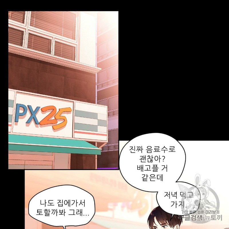 163254614677016x4n3nya21.jpeg