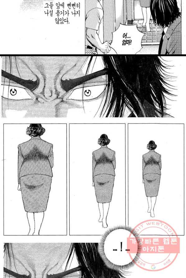 163254617466376xyr9dclei.jpeg