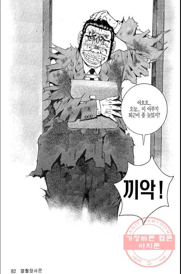 1632546424661sy3uzxyp868.jpeg