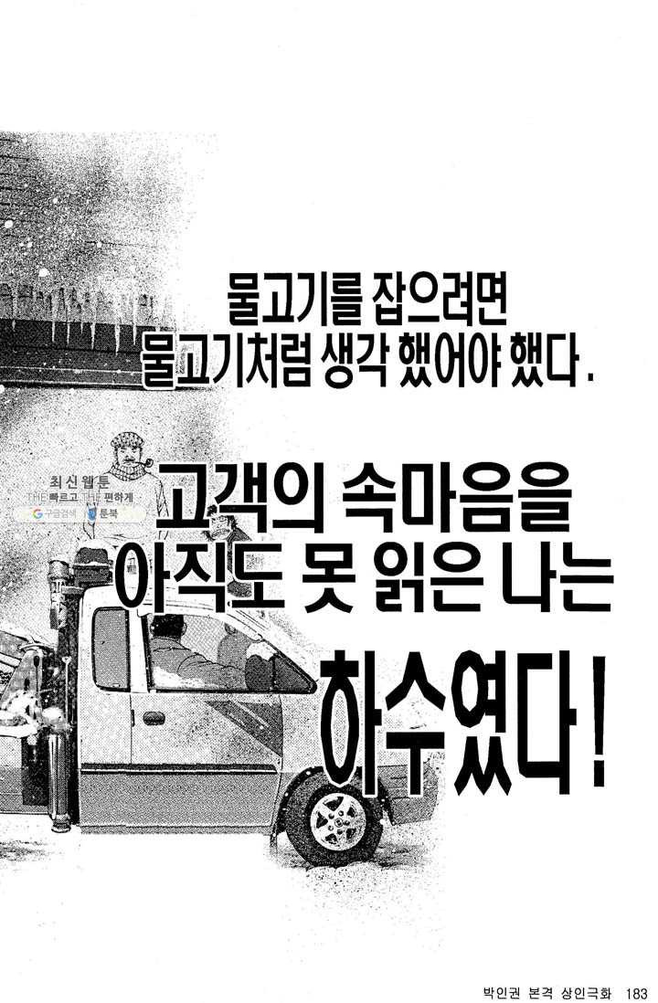 1632546082019mt4fqrrykmb.jpeg
