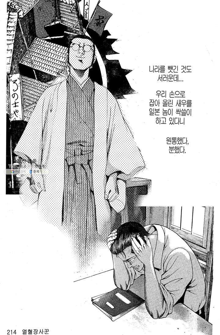 163254610836936799w37kke.jpeg