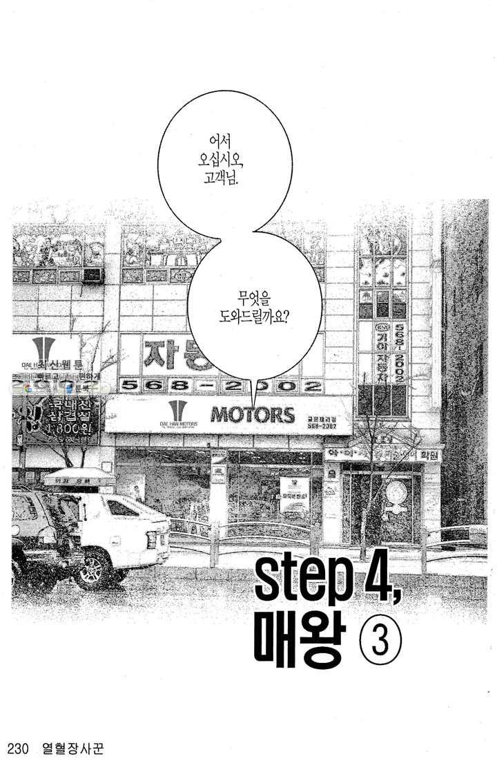 1632546109999hw65j2t35w.jpeg