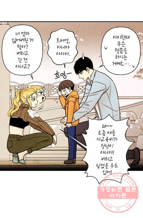 16326195947403uh7by3dhsk.jpeg