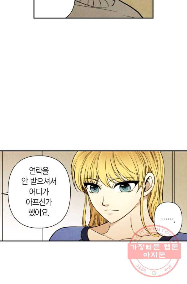 163261959711781e23iu9pwv.jpeg