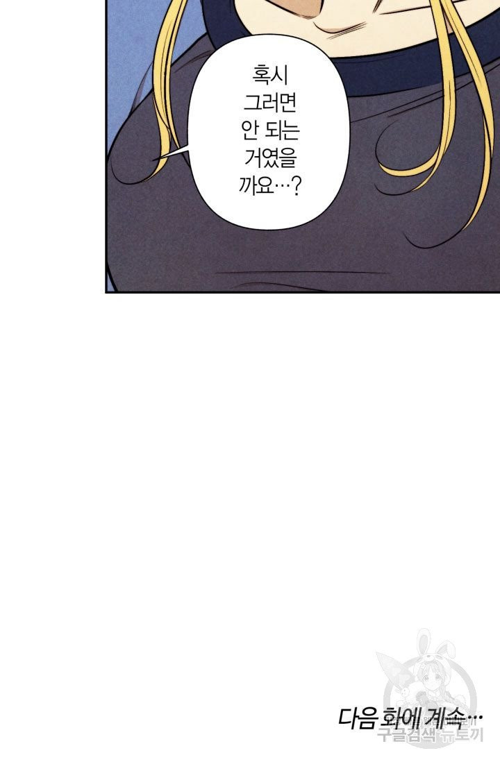 1632619655352504eli7em8.jpeg