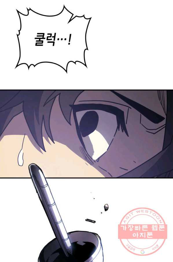1632621350850yk3jsp0mmp.jpeg