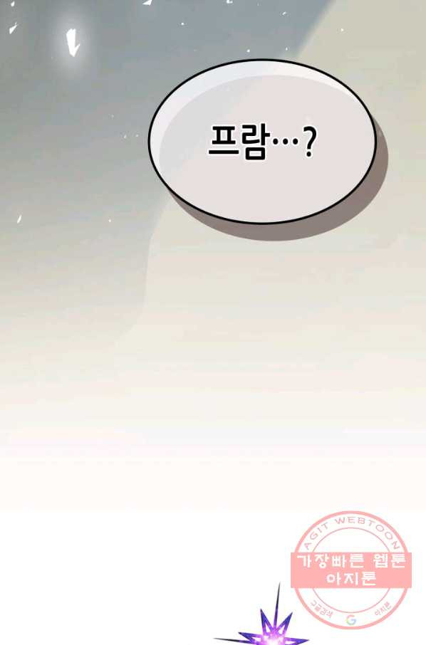 1632621351367gsfnlxw1jom.jpeg