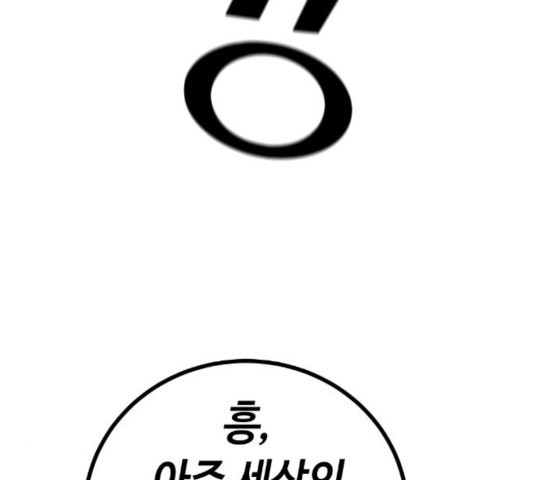 1632623777735rzoayo209jb.jpeg