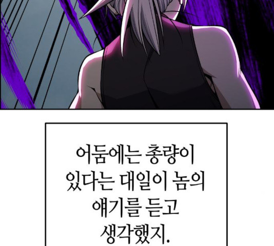 1632623790578yfeghcw4h7g.jpeg