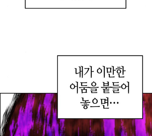 1632623790684z2ofgxa9io.jpeg
