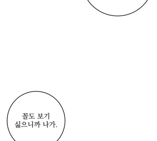 1632623838142pjn67wa3l5g.jpeg