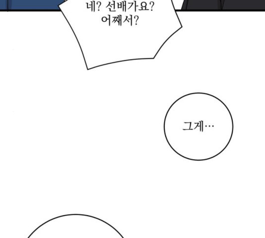 1632623840544splbjd4p5ph.jpeg