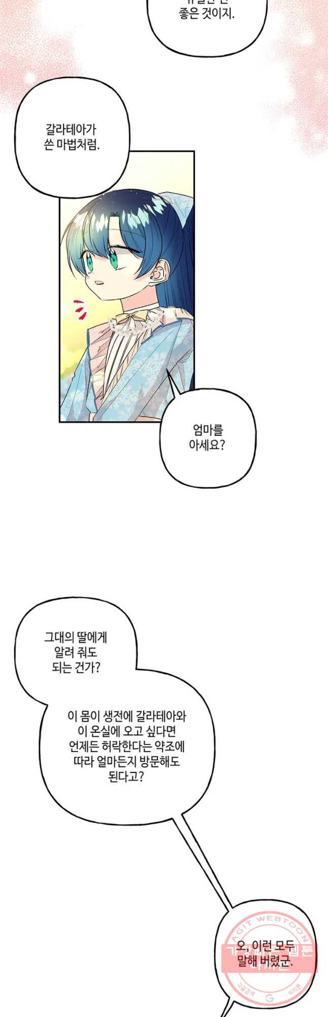 1632622073003cg4cl2kyah9.jpeg