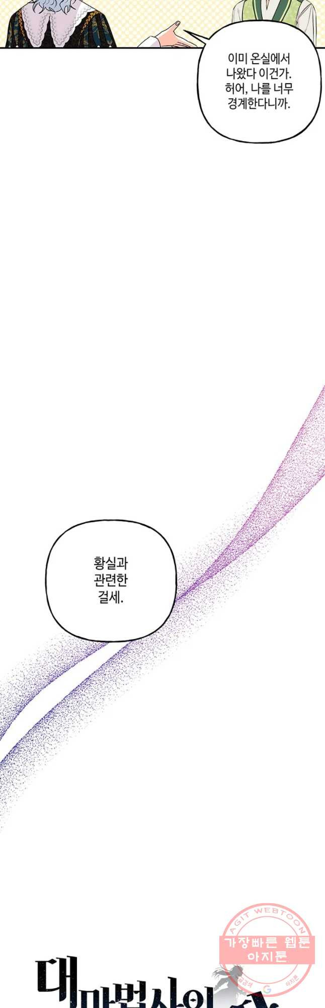 16326220734385nq83h0icxy.jpeg