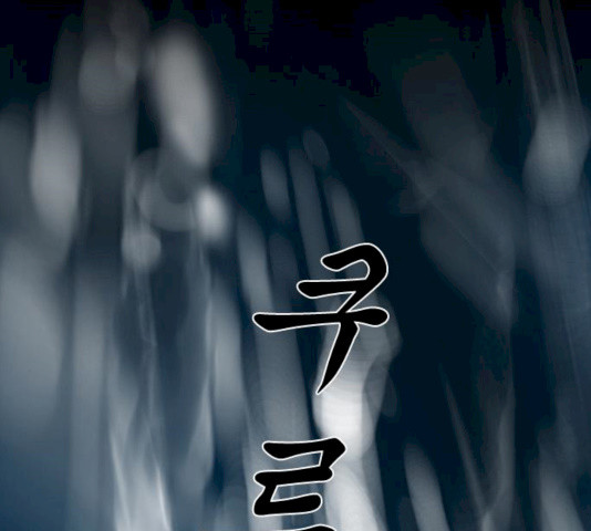 1632625215172ns90ncddmmj.jpeg