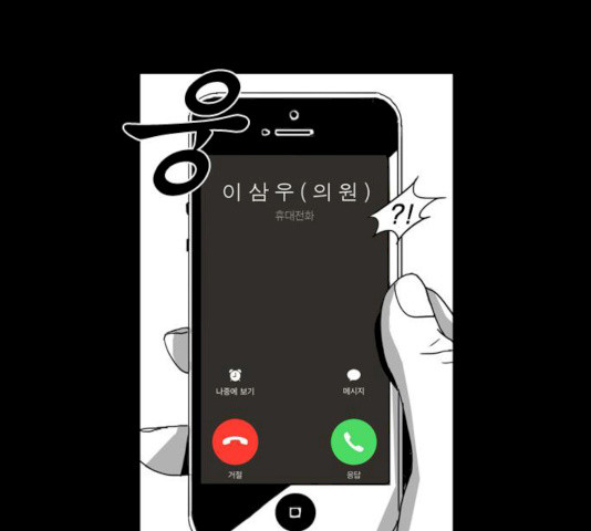 1632625216206bi5ggnrt3q.jpeg