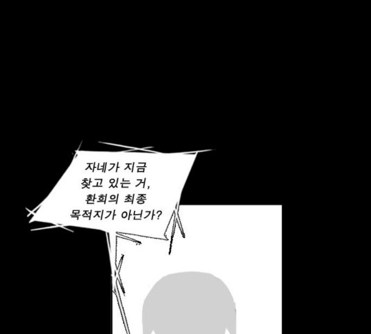 1632625216509grvc3swixwq.jpeg
