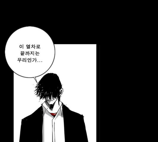 16326252193941wu1pm18q7q.jpeg