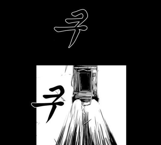 16326252207282zceo4sq4m.jpeg