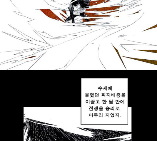 1632625247006syaqfualnbe.jpeg
