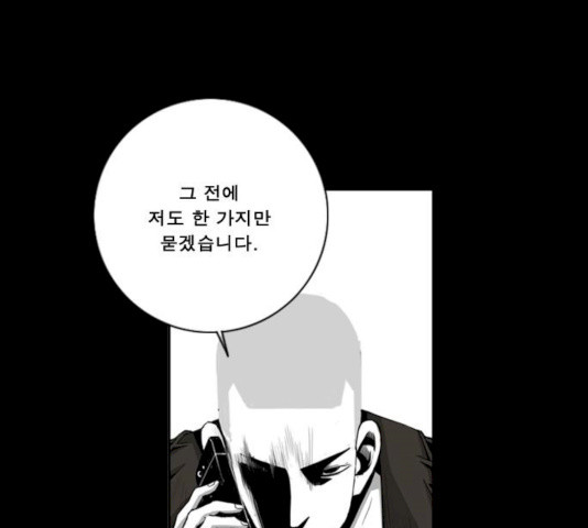 1632625248577m0ulox51ajp.jpeg