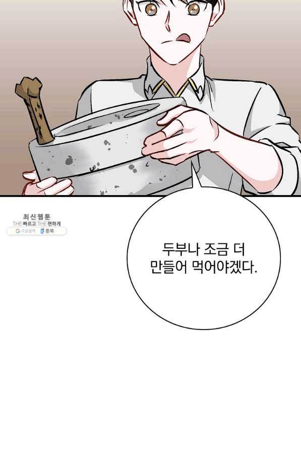 1632621381584lms6pvkocdh.jpeg