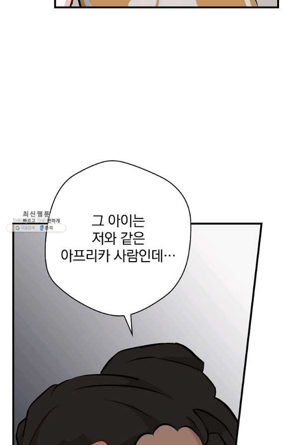 1632621385350y2qn226wuim.jpeg