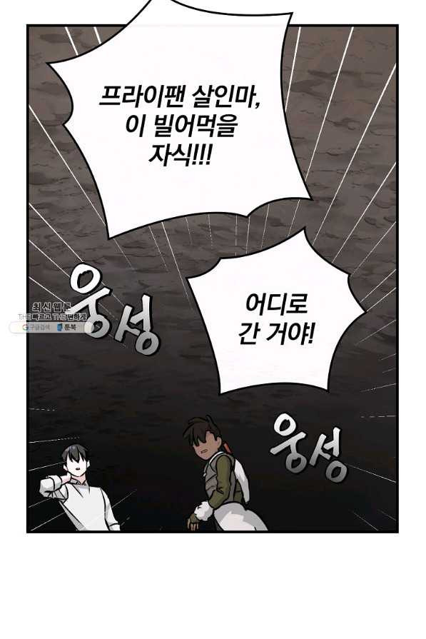 1632621387767kpc34ldv7cr.jpeg