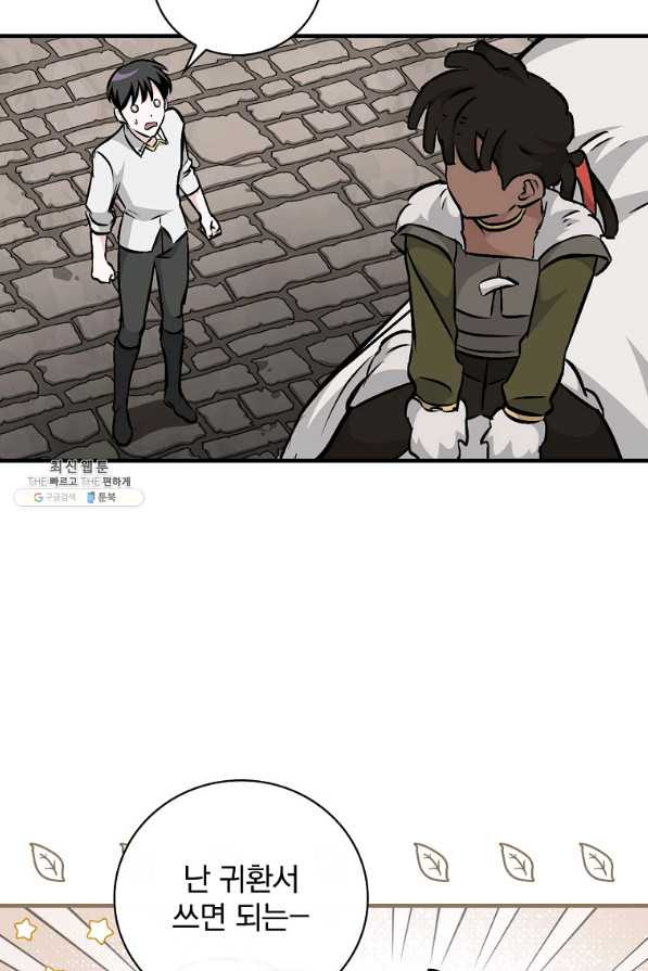 1632621388432qq4cpkvr1nd.jpeg
