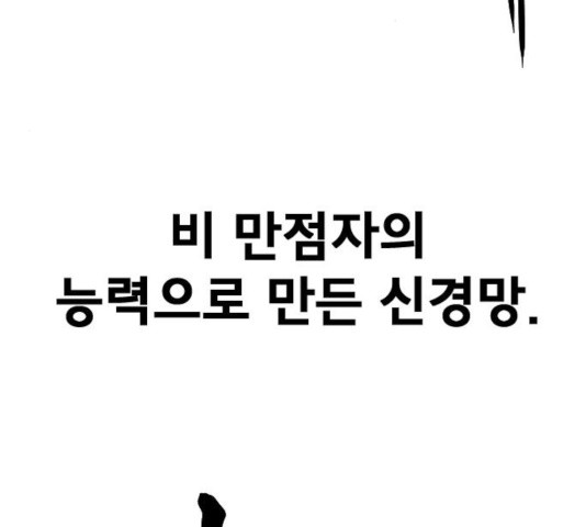 1632623810652hcst8znzfsn.jpeg