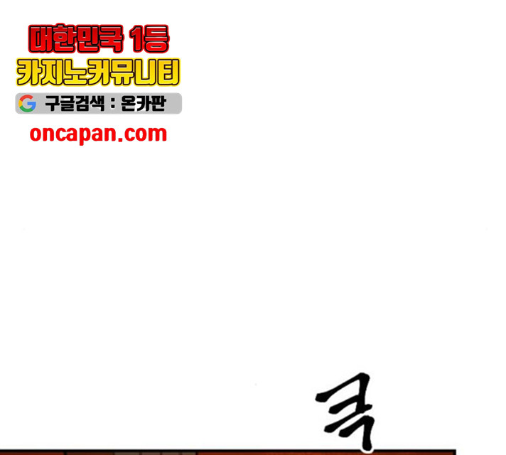 1632623814546ckx8kr635e.jpeg