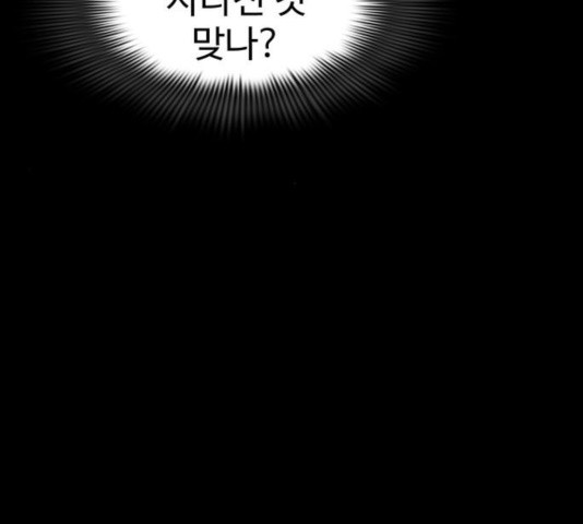 16326239595491lwkjt0q4pv.jpeg